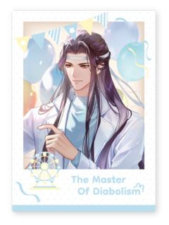 蓝忘机3拍立得-生日系列