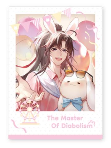 魏无羡3拍立得-生日系列