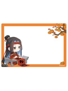 蓝忘机4透卡-2026新年系列