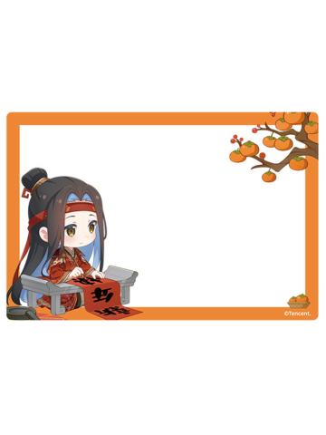 蓝忘机4透卡-2026新年系列