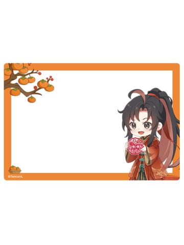 魏无羡34透卡-2026新年系列