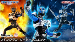 SHF 真骨雕制法 银翼超人 护体形态-资料图