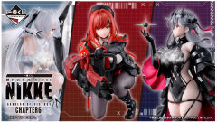 一番赏 胜利女神：妮姬 Nikke Chapter6 第6弹-资料图