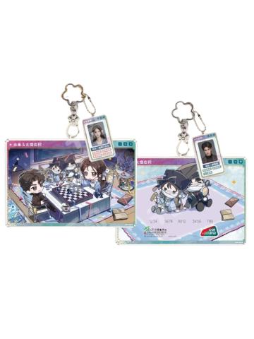 心间棋款交通卡-上海公共交通卡联动