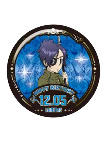 库洛姆·髑髅徽章-EAKI生日系列