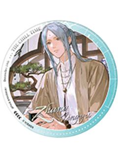 张灵玉B(特殊款)徽章-道系男团系列