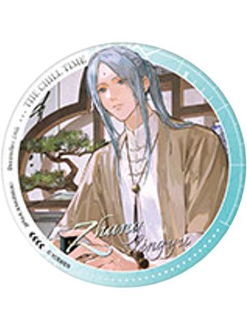 张灵玉B(特殊款)徽章-道系男团系列