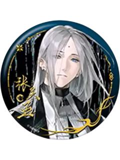 张灵玉A(特殊款)徽章-道系男团系列