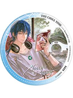 诸葛青B(特殊款)徽章-道系男团系列