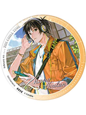 张楚岚B(特殊款)徽章-道系男团系列