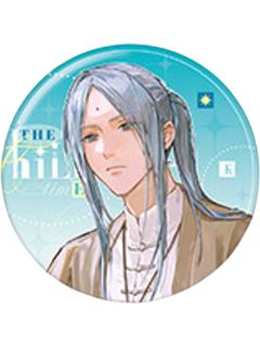 张灵玉B徽章-道系男团系列