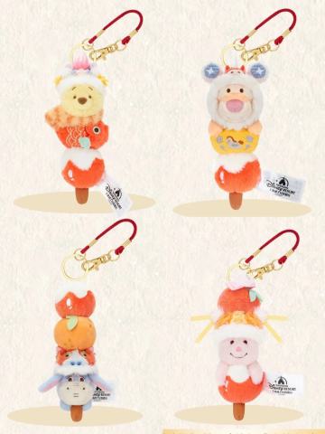 2026上迪新春系列糖葫芦钥匙扣