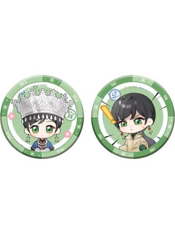 陈朵决策币-YES OR NO系列