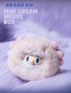 隐藏款-绮梦毛绒球