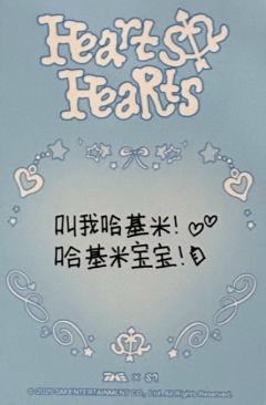 q音星光卡6 三星ver.-资料图