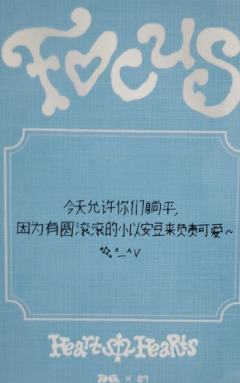 q音星光卡7 四星ver.-资料图