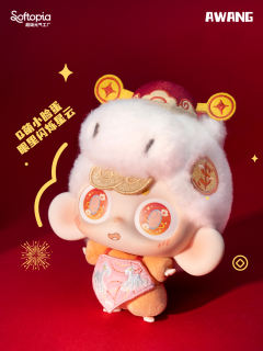 AWANG小马财神精品毛绒公仔挂件-资料图