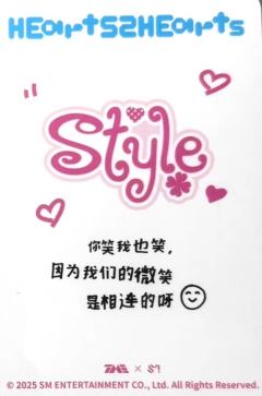 q音星光卡yeon 三星ver.-资料图