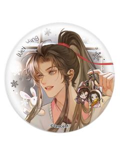 魏无羡1徽章-生日系列