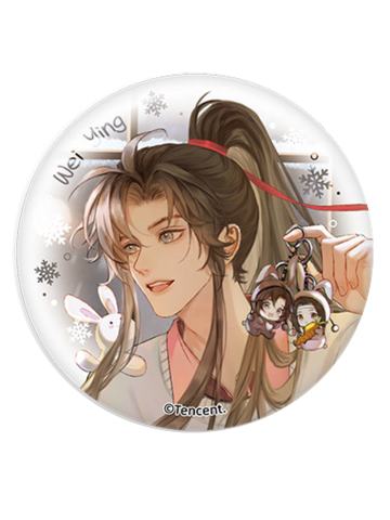 魏无羡1徽章-生日系列