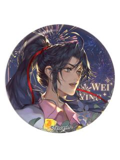 魏无羡3徽章-生日系列