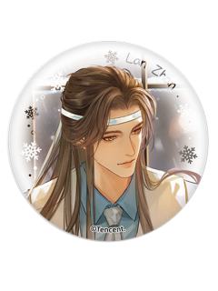 蓝忘机1徽章-生日系列