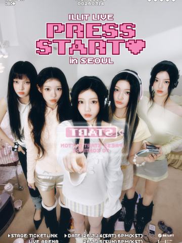 PRESS START♥︎ - ILLIT LIVE