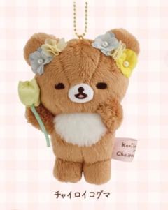 茶小熊 花花集市挂件