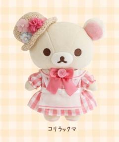 小白熊 中号毛绒公仔