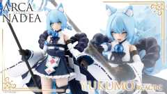 阿尔卡纳蒂亚 AR023 结云 ReACT-C-资料图