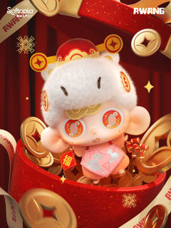 AWANG小马财神精品毛绒公仔挂件