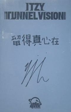 星河上海签售2.0中签 溜-资料图