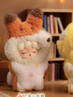 红温小狐狸-资料图