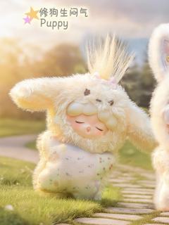 失眠大熊猫-资料图