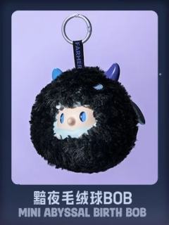 隐藏款-绮梦毛绒球-资料图