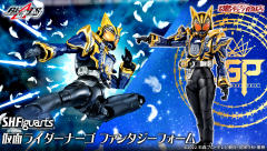 SHF 假面骑士Na-Go 幻想形态-资料图