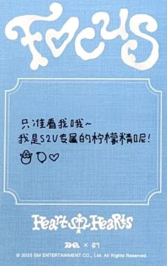 q音星光卡3 四星ver.-资料图