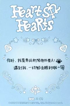 q音星光卡5 三星ver.-资料图