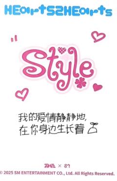 q音星光卡ian 三星ver.-资料图