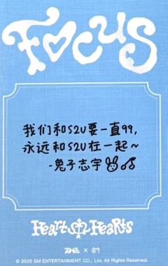 q音星光卡2 四星ver.-资料图