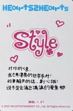 q音星光卡yuha 三星ver.-资料图