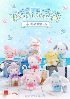 三丽鸥水手服系列