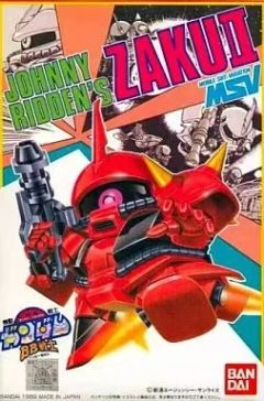 BB战士29 强尼·莱汀专用扎古2-资料图