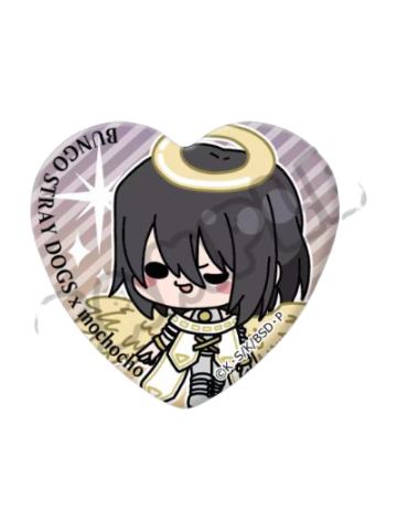 费奥多尔·陀思妥耶夫斯基吧唧-天使Q版心形系列