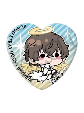 太宰治吧唧-天使Q版心形系列