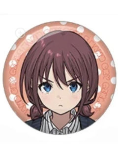 井芹仁菜B徽章-刺团×夜水母联动系列