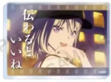 三角初华亚克力砖-Ave Mujica x Mygo!!!!!名言v1系列