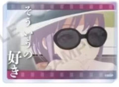 祐天寺若麦亚克力砖-Ave Mujica x Mygo!!!!!名言v1系列