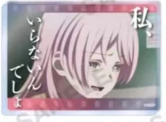 千早爱音亚克力砖-Ave Mujica x Mygo!!!!!名言v1系列