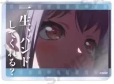 高松灯亚克力砖-Ave Mujica x Mygo!!!!!名言v1系列